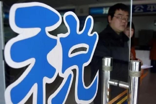 重磅發(fā)布！2018年國(guó)內(nèi)國(guó)際十大經(jīng)濟(jì)新聞出爐