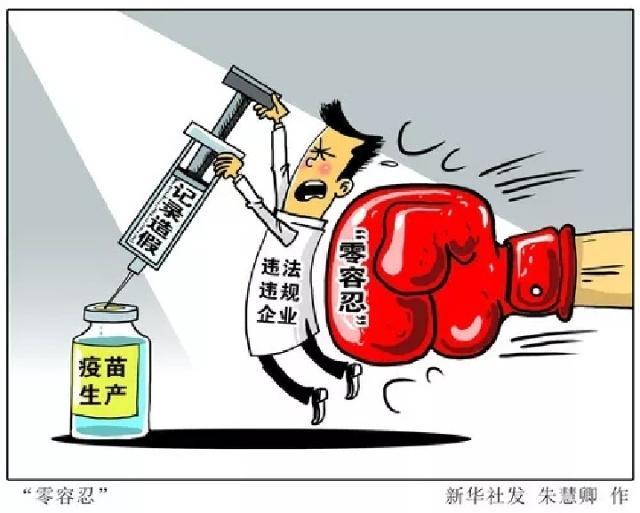 重磅發(fā)布！2018年國(guó)內(nèi)國(guó)際十大經(jīng)濟(jì)新聞出爐