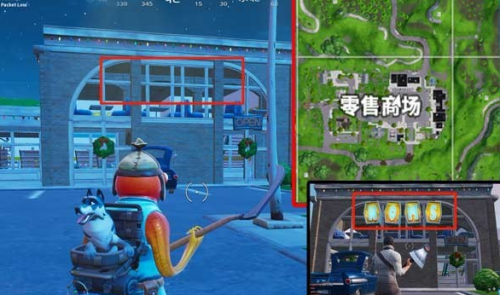 堡壘之夜第七賽季第四周任務(wù)公布 第四周挑戰(zhàn)任務(wù)攻略