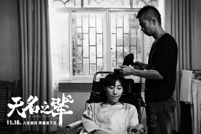 行業(yè)凈化后，電影人的春天不遠了