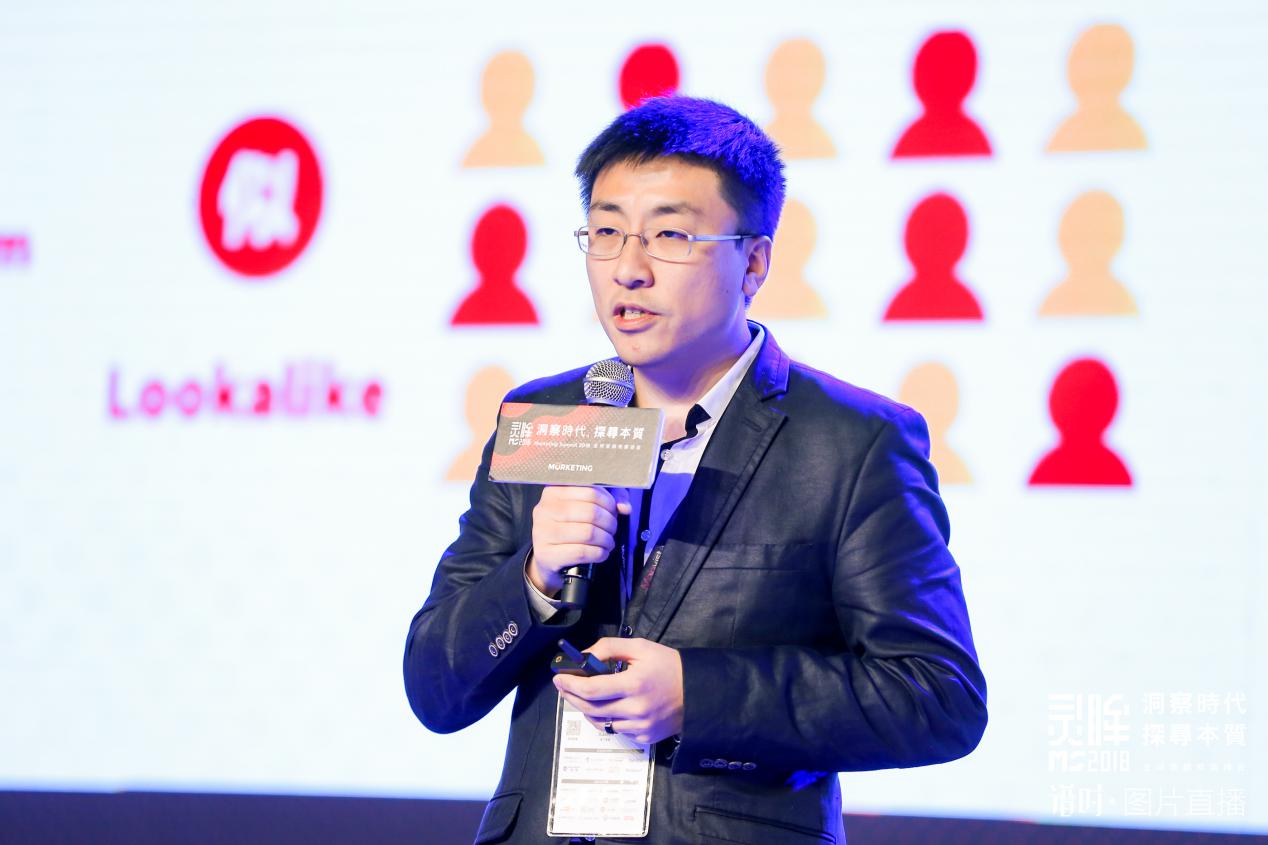 個燈對話高露潔，數(shù)據(jù)智能驅(qū)動品牌營銷新決策