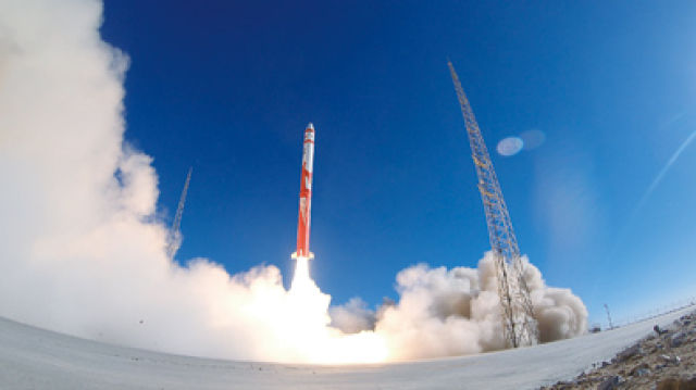 年終報(bào)道|“箭客”雄心——中國(guó)火箭民企點(diǎn)火升空這一年