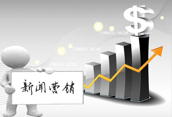 商媒在線創(chuàng)新企業(yè)營(yíng)銷模式 一站式新聞營(yíng)銷獲認(rèn)可