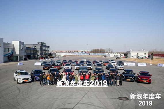 【今日車報(bào)】12月28日必看的車圈新聞