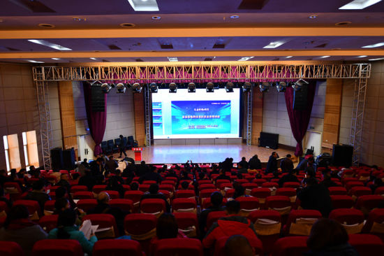 成渝之心農(nóng)特產(chǎn)品電商發(fā)展論壇和電商精準扶貧業(yè)務培訓會現(xiàn)場。吳雙桂 攝