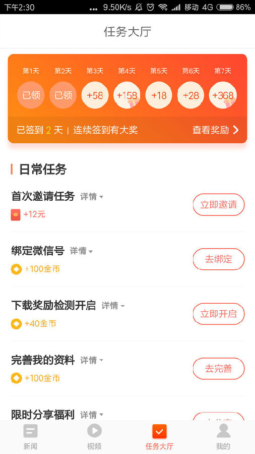 《毒液：致命守護(hù)者》震撼上映 淘新聞助力影視宣發(fā)營銷