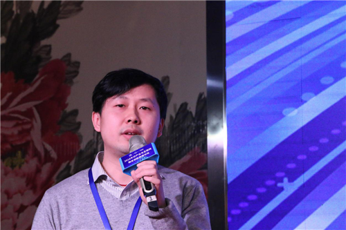 “2018牛仔產(chǎn)業(yè)與互聯(lián)網(wǎng)融合創(chuàng)新高峰論壇暨海爾COSMOPlat服裝互聯(lián)工廠啟動(dòng)儀式”成功舉辦