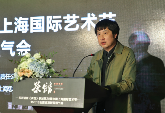 大麥網(wǎng)旗下MaiLive助力四川話版《茶館》全域整合營銷，打造巴蜀文化精品