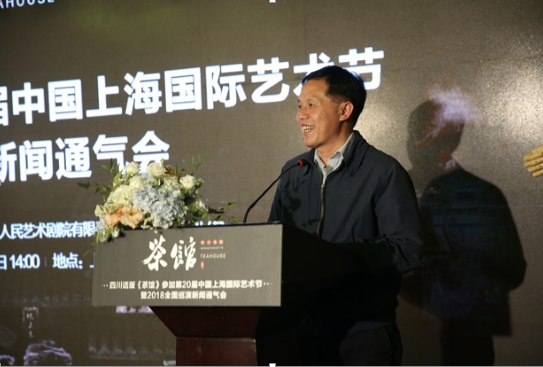 大麥網(wǎng)旗下MaiLive助力四川話版《茶館》全域整合營銷，打造巴蜀文化精品