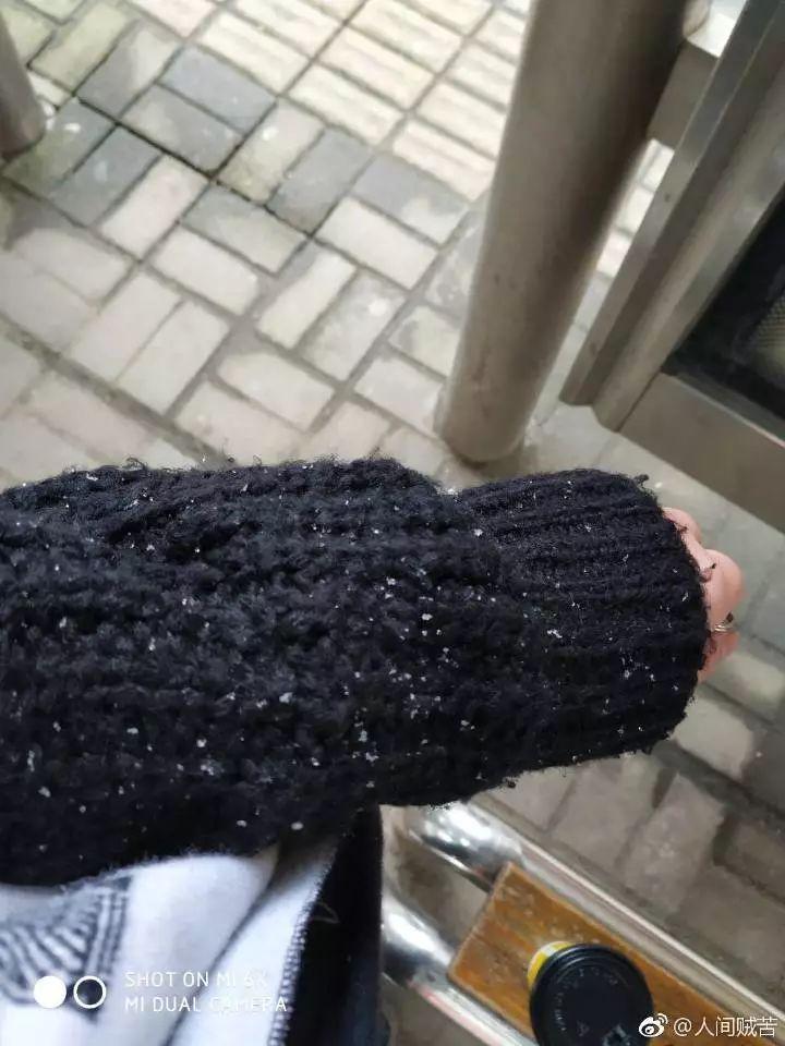 剛剛！南昌下雪啦！明后天還有更大的！江西元旦天氣出爐！