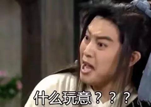 剛剛！南昌下雪啦！明后天還有更大的！江西元旦天氣出爐！