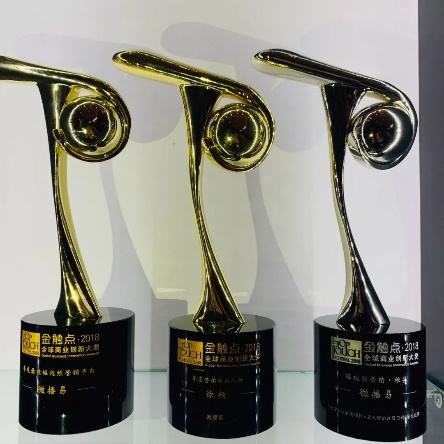 21個(gè)權(quán)威行業(yè)大獎(jiǎng)，54座獎(jiǎng)杯背后：微播易總結(jié)了這四條短視頻營(yíng)銷(xiāo)規(guī)律