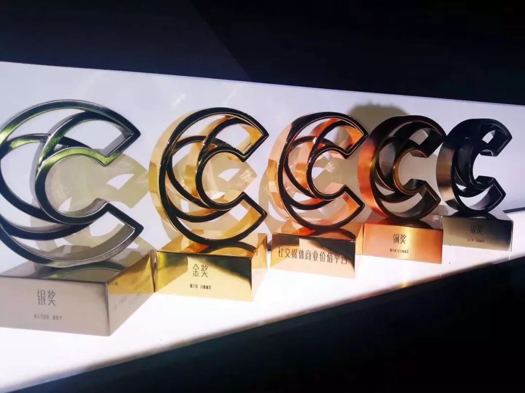 21個(gè)權(quán)威行業(yè)大獎(jiǎng)，54座獎(jiǎng)杯背后：微播易總結(jié)了這四條短視頻營(yíng)銷(xiāo)規(guī)律