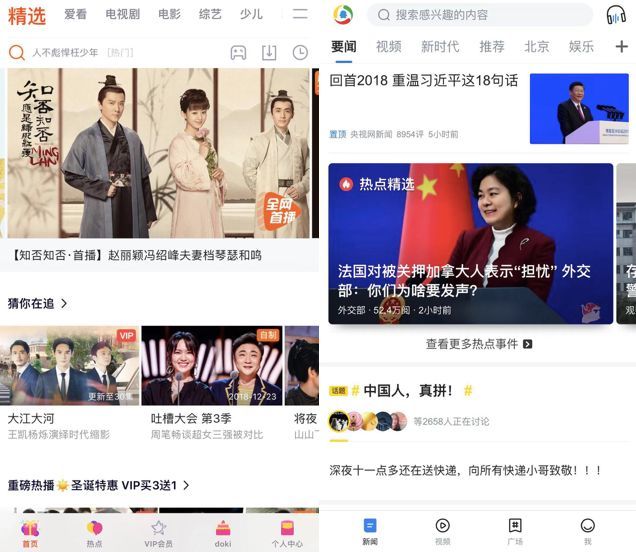 萬(wàn)億文娛市場(chǎng)爆發(fā)在即，玩轉(zhuǎn)營(yíng)銷(xiāo)才能獨(dú)領(lǐng)風(fēng)騷