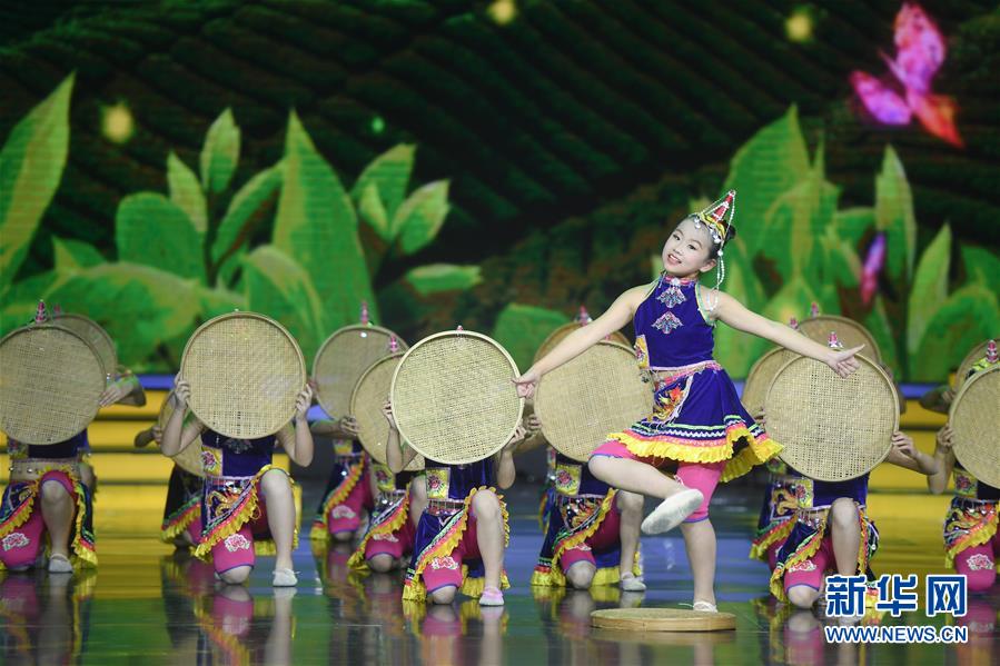 福建舉行少兒舞蹈美育成果展演