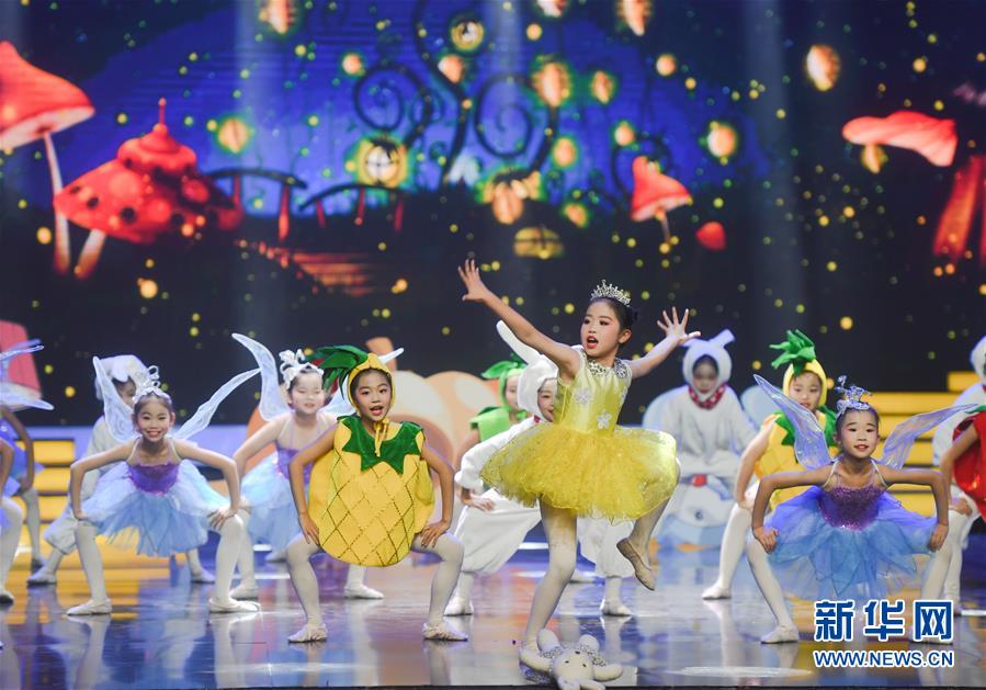 福建舉行少兒舞蹈美育成果展演