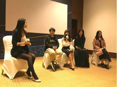 GMIC出海營(yíng)銷高峰論壇 | 藍(lán)瀚互動(dòng)解讀廣告價(jià)值與效率