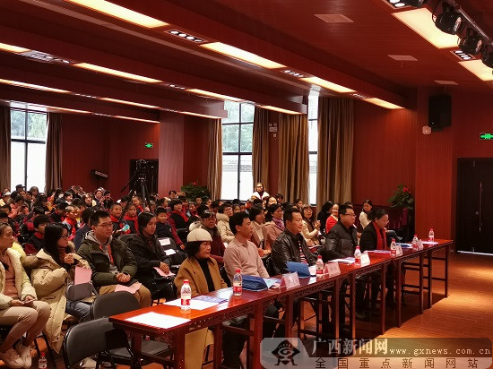 “閱博物館群·品魚(yú)峰魅力”文化活動(dòng)在柳啟動(dòng)