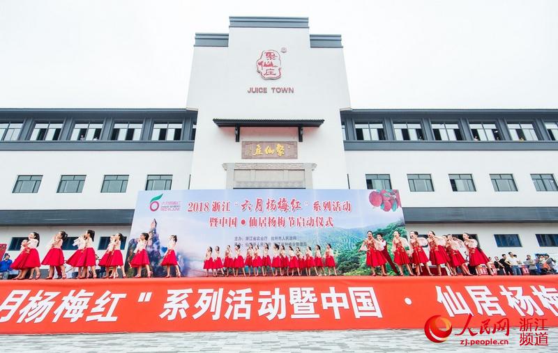 打造“網(wǎng)紅”旅游目的地短視頻的營(yíng)銷神話能走多遠(yuǎn)？