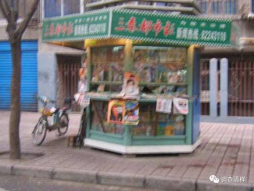 無精神，不營銷：“抖音之城”西安的傳媒往事