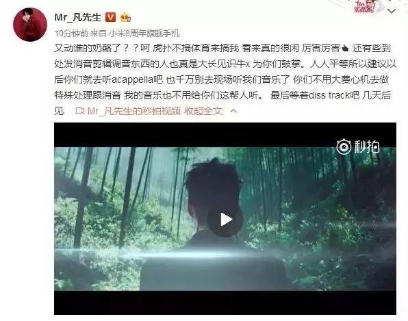 回顧2018年十大公關(guān)車禍現(xiàn)場(chǎng)，每一個(gè)都很經(jīng)典，整理送上