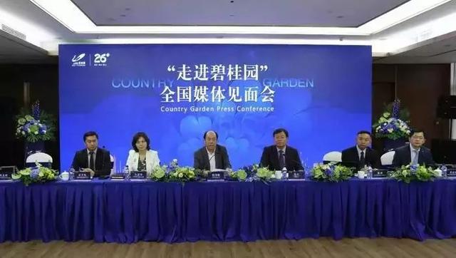 回顧2018年十大公關(guān)車禍現(xiàn)場(chǎng)，每一個(gè)都很經(jīng)典，整理送上