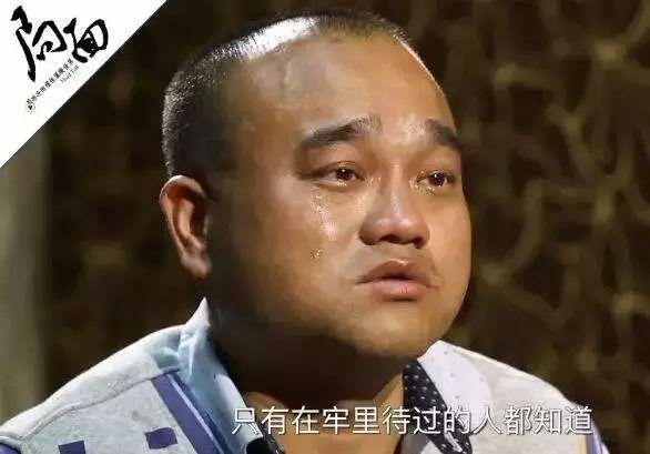 回顧2018年十大公關(guān)車禍現(xiàn)場(chǎng)，每一個(gè)都很經(jīng)典，整理送上