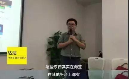 回顧2018年十大公關(guān)車禍現(xiàn)場(chǎng)，每一個(gè)都很經(jīng)典，整理送上