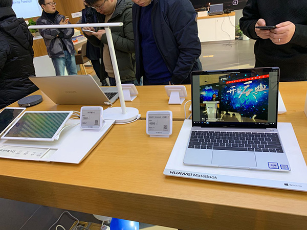 中國電信全國智慧營業(yè)廳2020年超千家，上海首家正式營業(yè)