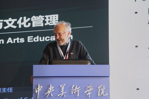 匯國際美育專家 聚藝術(shù)機構(gòu)大咖——藝術(shù)管理論壇共商“藝術(shù)機構(gòu)的教育本質(zhì)”