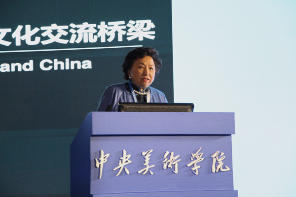 匯國際美育專家 聚藝術(shù)機構(gòu)大咖——藝術(shù)管理論壇共商“藝術(shù)機構(gòu)的教育本質(zhì)”