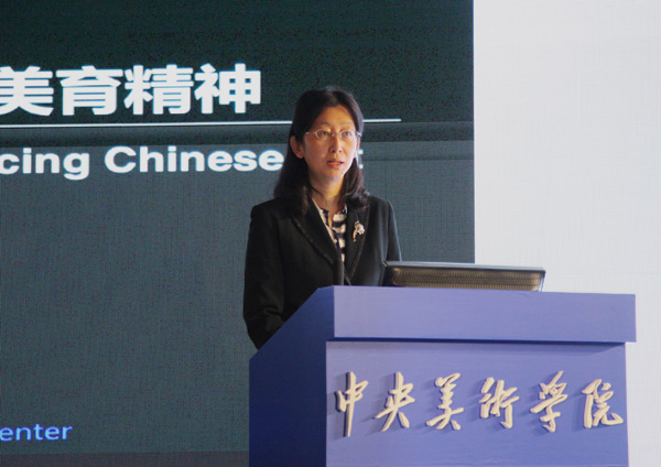 匯國際美育專家 聚藝術(shù)機構(gòu)大咖——藝術(shù)管理論壇共商“藝術(shù)機構(gòu)的教育本質(zhì)”