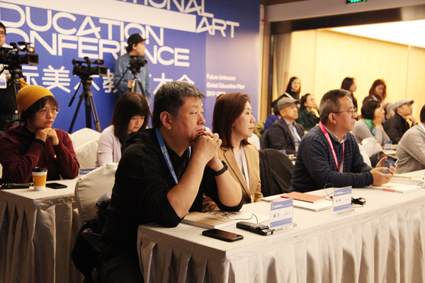 匯國際美育專家 聚藝術(shù)機構(gòu)大咖——藝術(shù)管理論壇共商“藝術(shù)機構(gòu)的教育本質(zhì)”