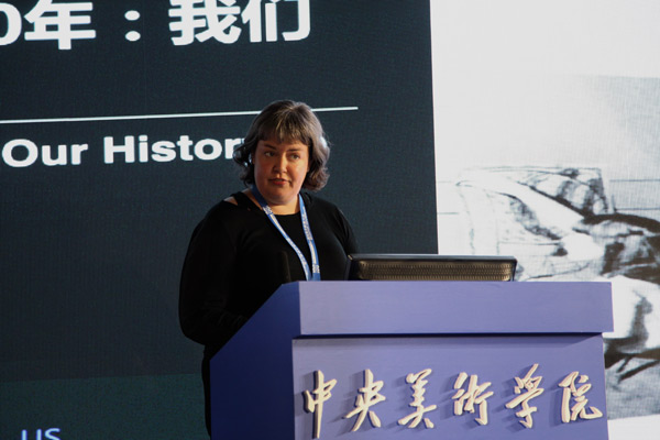 匯國際美育專家 聚藝術(shù)機構(gòu)大咖——藝術(shù)管理論壇共商“藝術(shù)機構(gòu)的教育本質(zhì)”