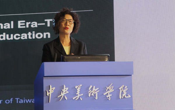 匯國際美育專家 聚藝術(shù)機構(gòu)大咖——藝術(shù)管理論壇共商“藝術(shù)機構(gòu)的教育本質(zhì)”