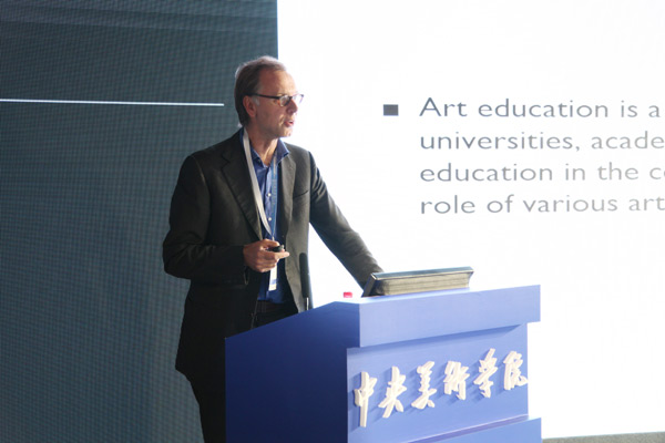 匯國際美育專家 聚藝術(shù)機構(gòu)大咖——藝術(shù)管理論壇共商“藝術(shù)機構(gòu)的教育本質(zhì)”