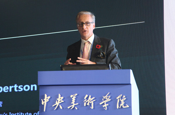 匯國際美育專家 聚藝術(shù)機構(gòu)大咖——藝術(shù)管理論壇共商“藝術(shù)機構(gòu)的教育本質(zhì)”