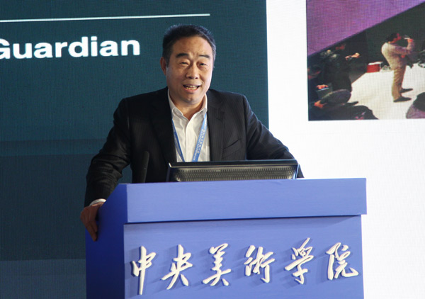 匯國際美育專家 聚藝術(shù)機構(gòu)大咖——藝術(shù)管理論壇共商“藝術(shù)機構(gòu)的教育本質(zhì)”