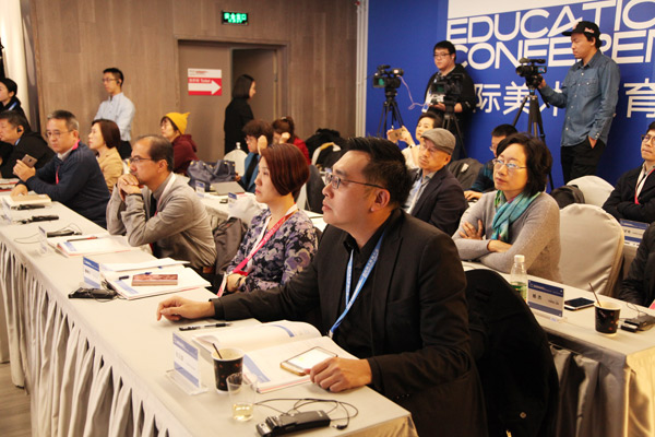 匯國際美育專家 聚藝術(shù)機構(gòu)大咖——藝術(shù)管理論壇共商“藝術(shù)機構(gòu)的教育本質(zhì)”