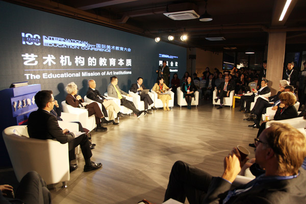 匯國際美育專家 聚藝術(shù)機構(gòu)大咖——藝術(shù)管理論壇共商“藝術(shù)機構(gòu)的教育本質(zhì)”