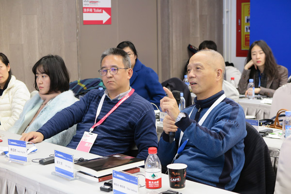 匯國際美育專家 聚藝術(shù)機構(gòu)大咖——藝術(shù)管理論壇共商“藝術(shù)機構(gòu)的教育本質(zhì)”