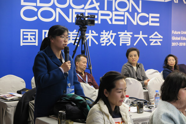 匯國際美育專家 聚藝術(shù)機構(gòu)大咖——藝術(shù)管理論壇共商“藝術(shù)機構(gòu)的教育本質(zhì)”