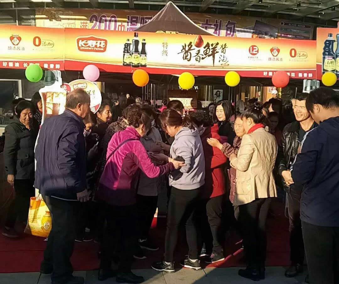 長壽花“醬香鮮”上市一周年 品牌營銷戰(zhàn)略效果顯現