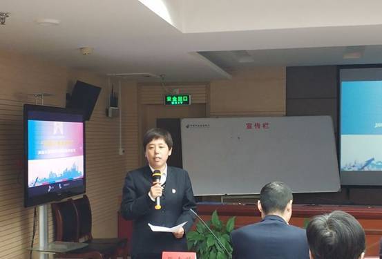 郵儲銀行洛陽市分行舉辦網(wǎng)格化營銷培訓(xùn)