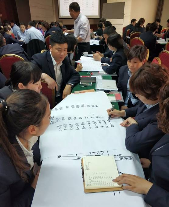 郵儲銀行洛陽市分行舉辦網(wǎng)格化營銷培訓(xùn)