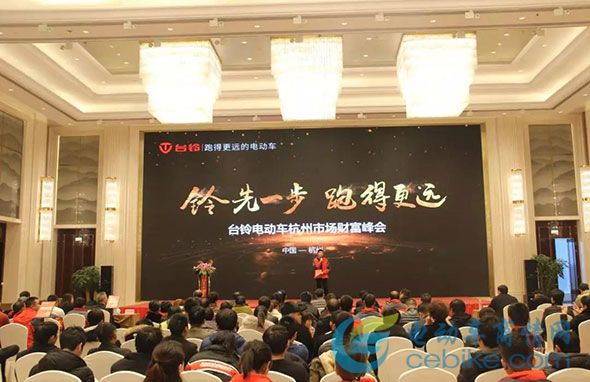 臺鈴攜手駿盛實業(yè) 打造浙江市場新標桿！