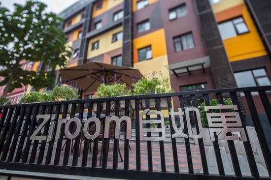 蛋殼公寓自如等中介負面消息不斷 長租市場盈利隱憂