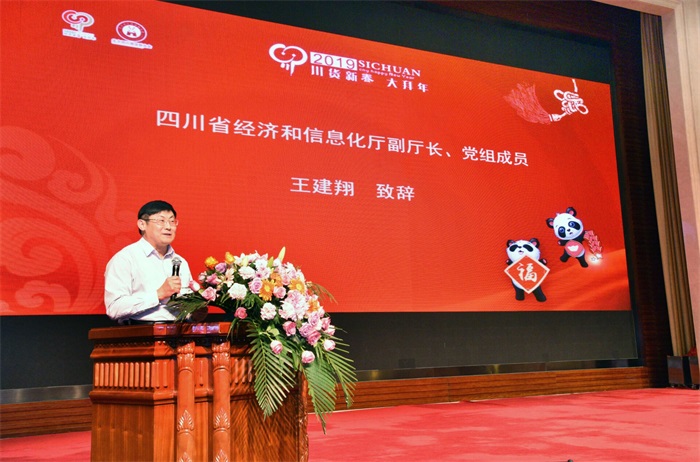 眉山網(wǎng)－眉山新聞網(wǎng)－主流媒體 眉山門戶