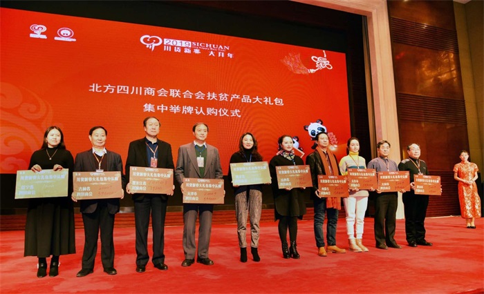 眉山網(wǎng)－眉山新聞網(wǎng)－主流媒體 眉山門戶