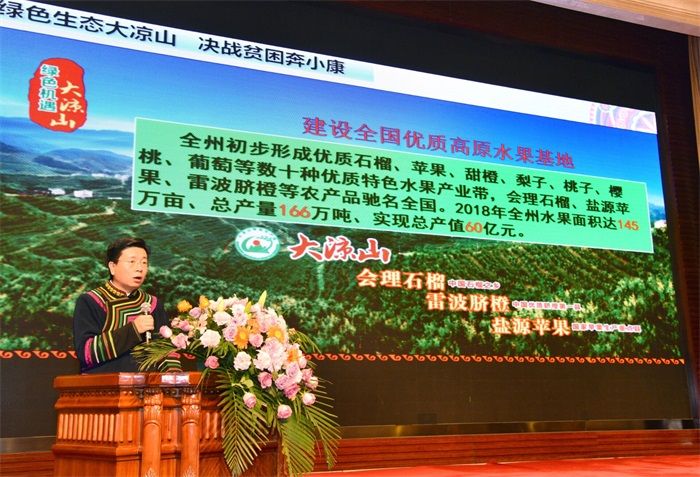 眉山網(wǎng)－眉山新聞網(wǎng)－主流媒體 眉山門戶